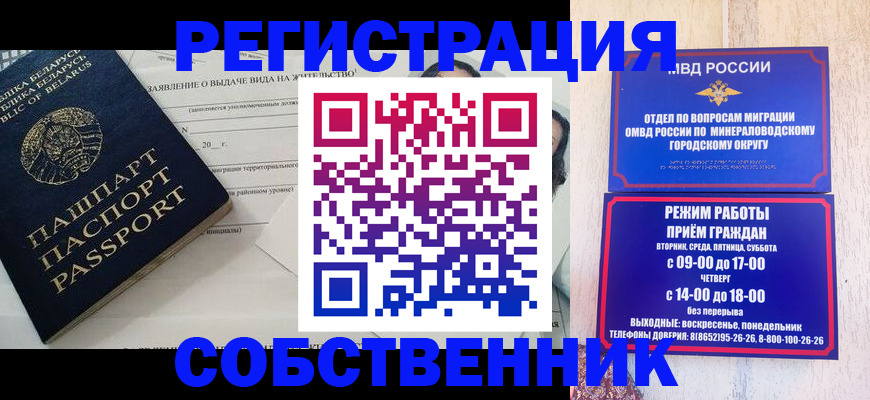 форма 3 в Ельце